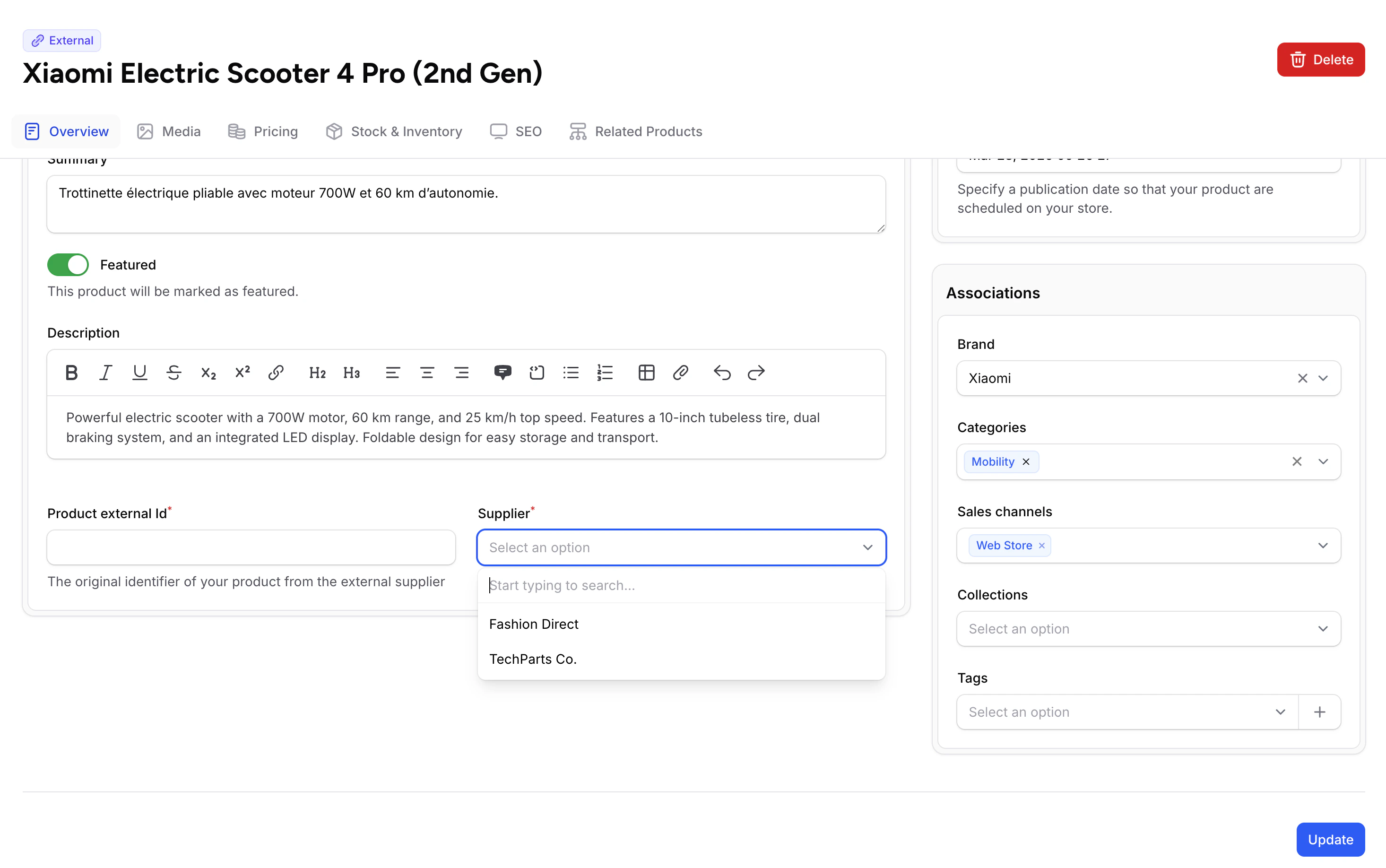 Supplier field on product form