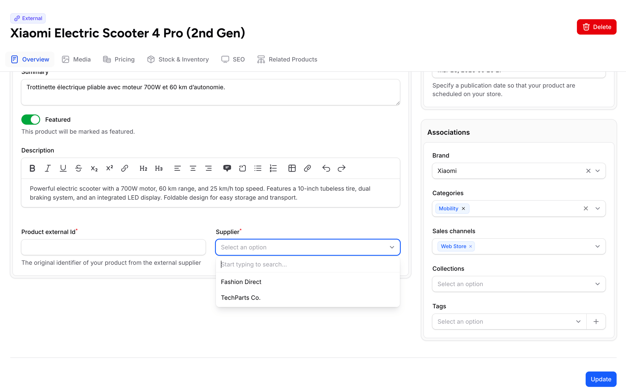 Supplier field on product form