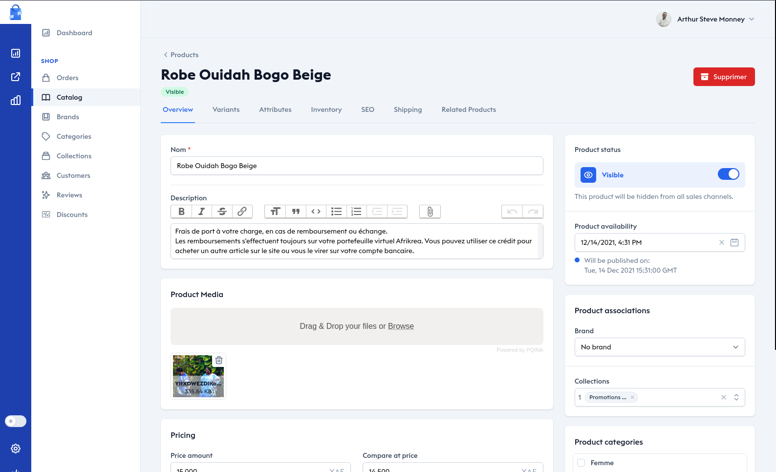 Product creation screenshot