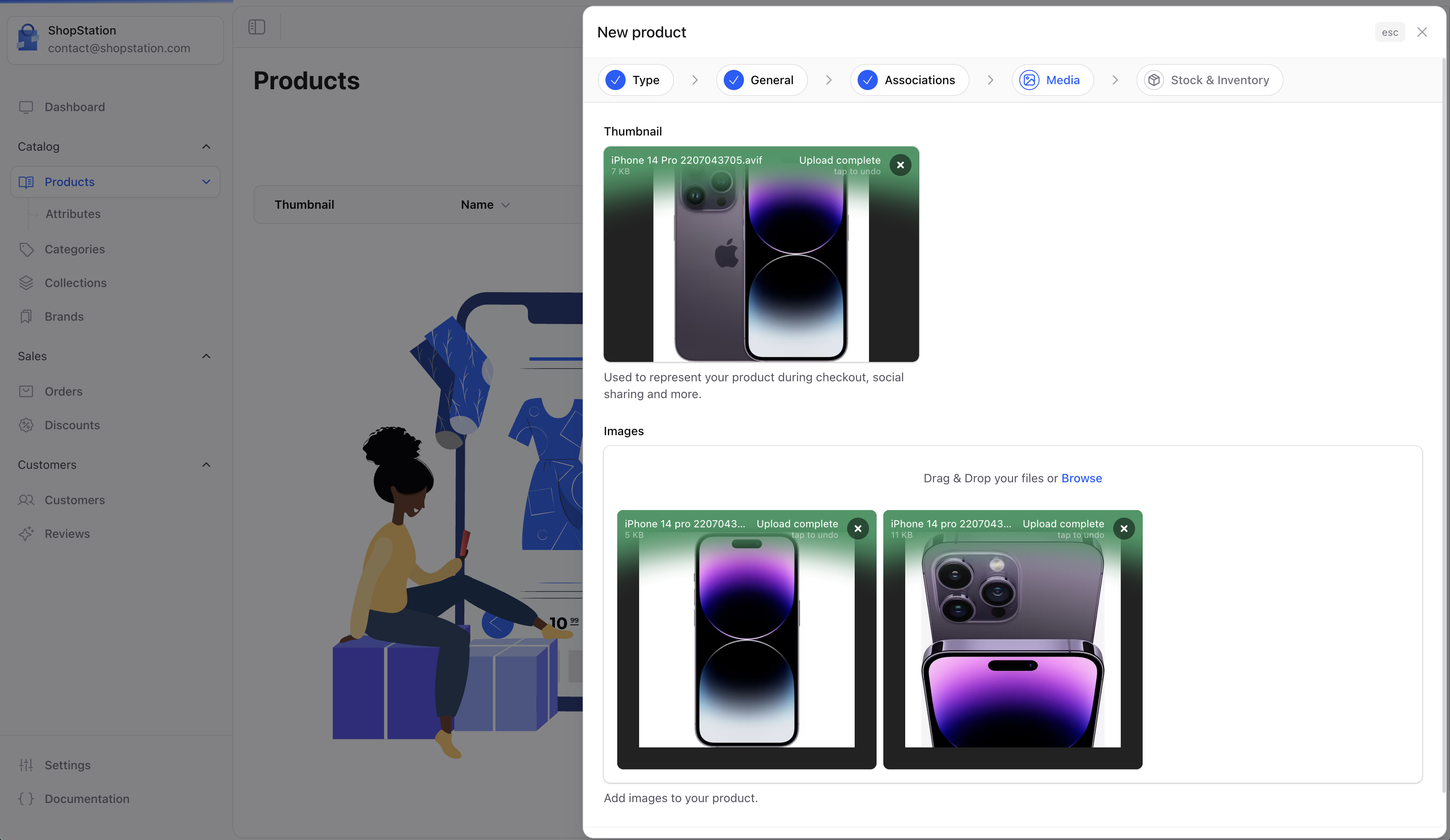 Product Media Upload