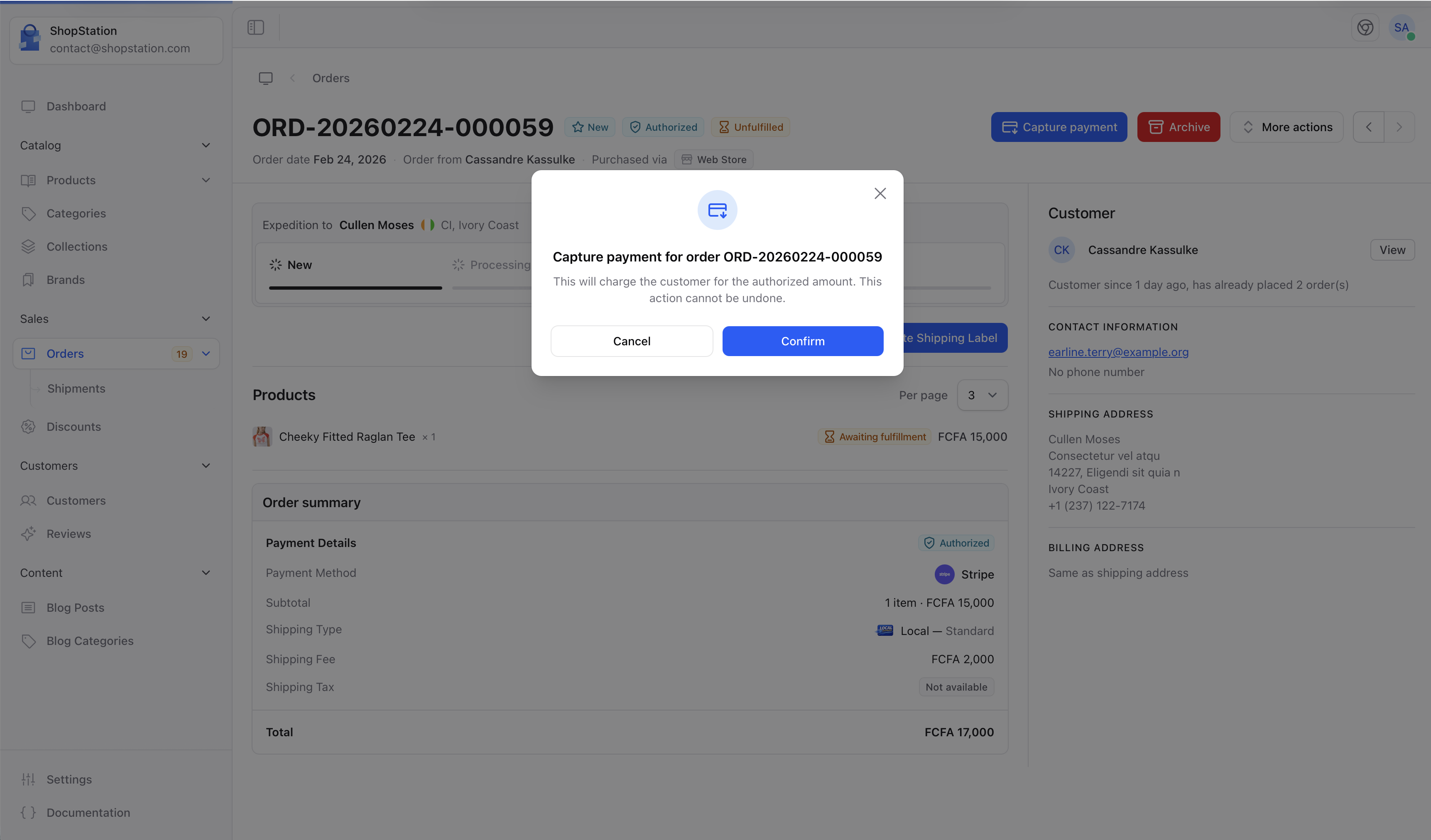 Capture payment button