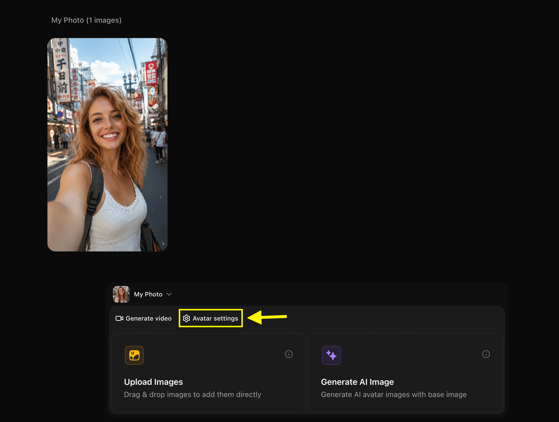 Configure Avatar Settings
