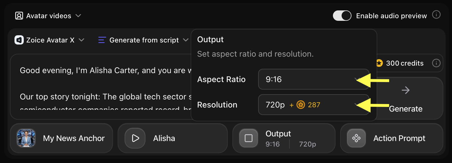 Update Output Settings