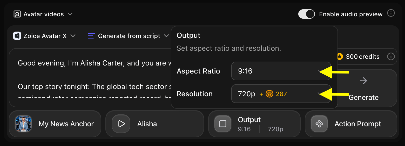 Update Output Settings