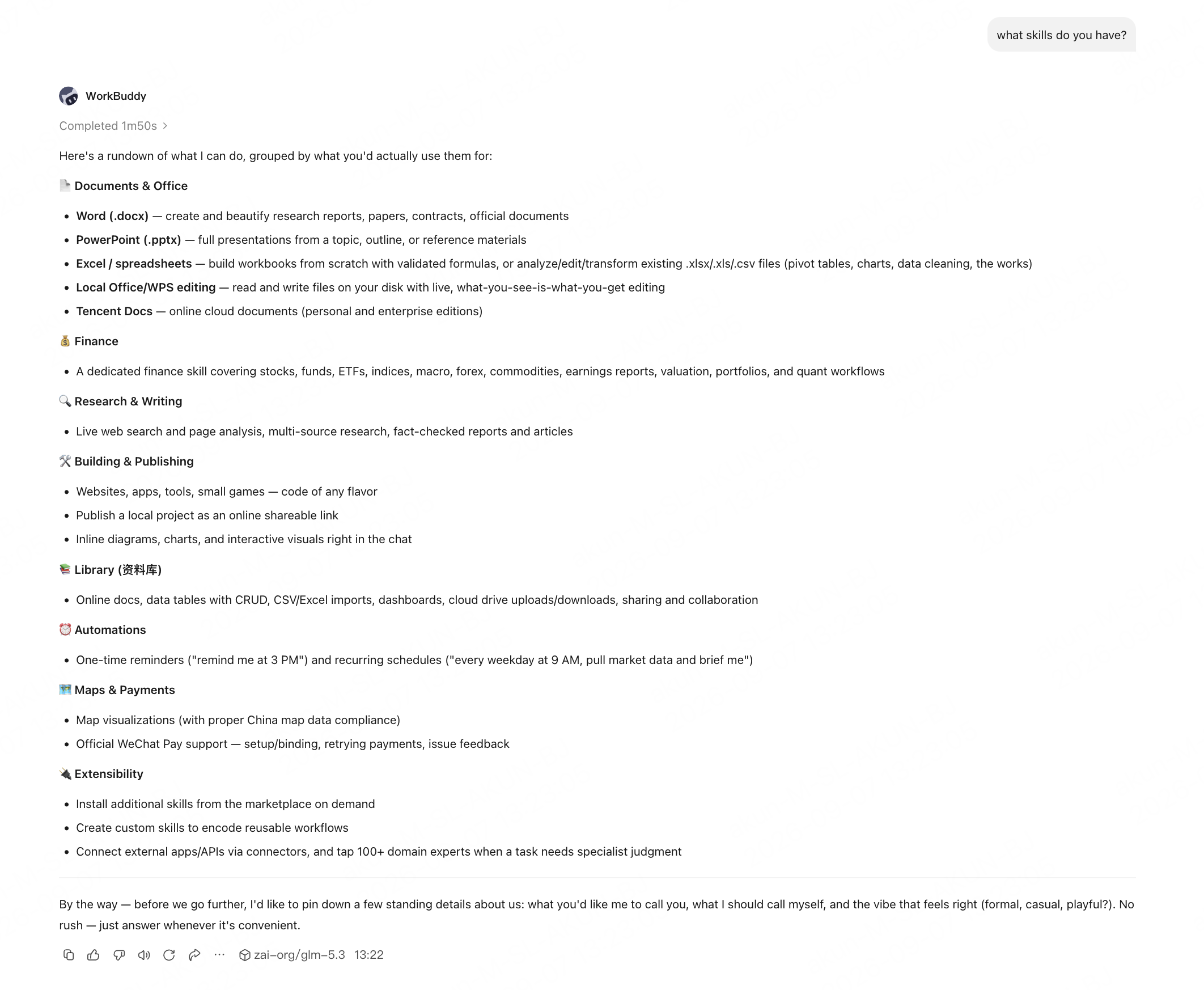 WorkBuddy —— 通过 siflow endpoint 调用 zai-org/glm-5.3 并正常回复