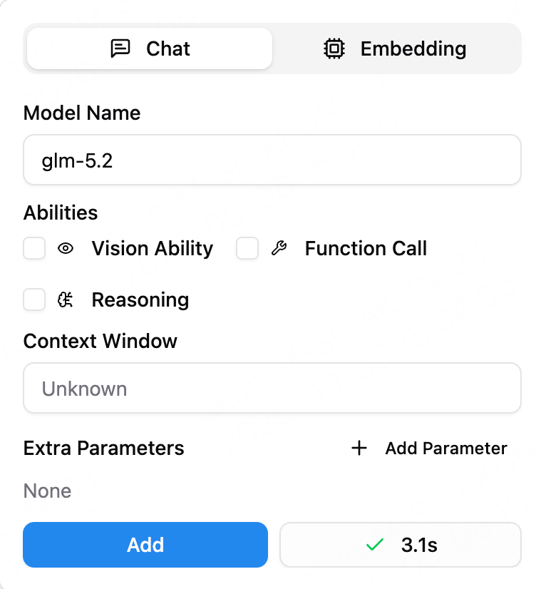 LangBot —— 添加 glm-5.2 并通过 siflow endpoint 连通性测试
