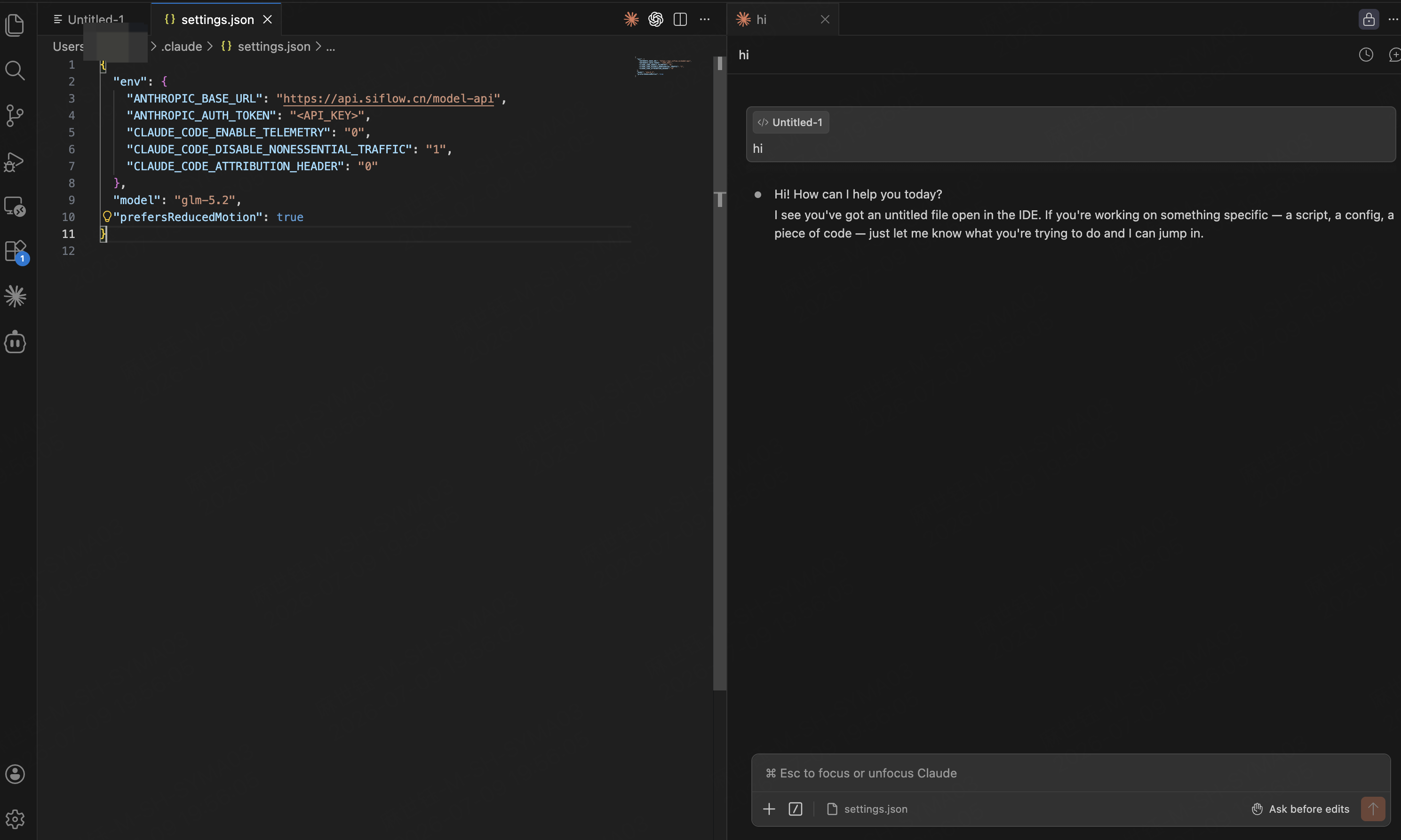 Claude Code 在 settings.json 中配置算秩 Model Inference 连接