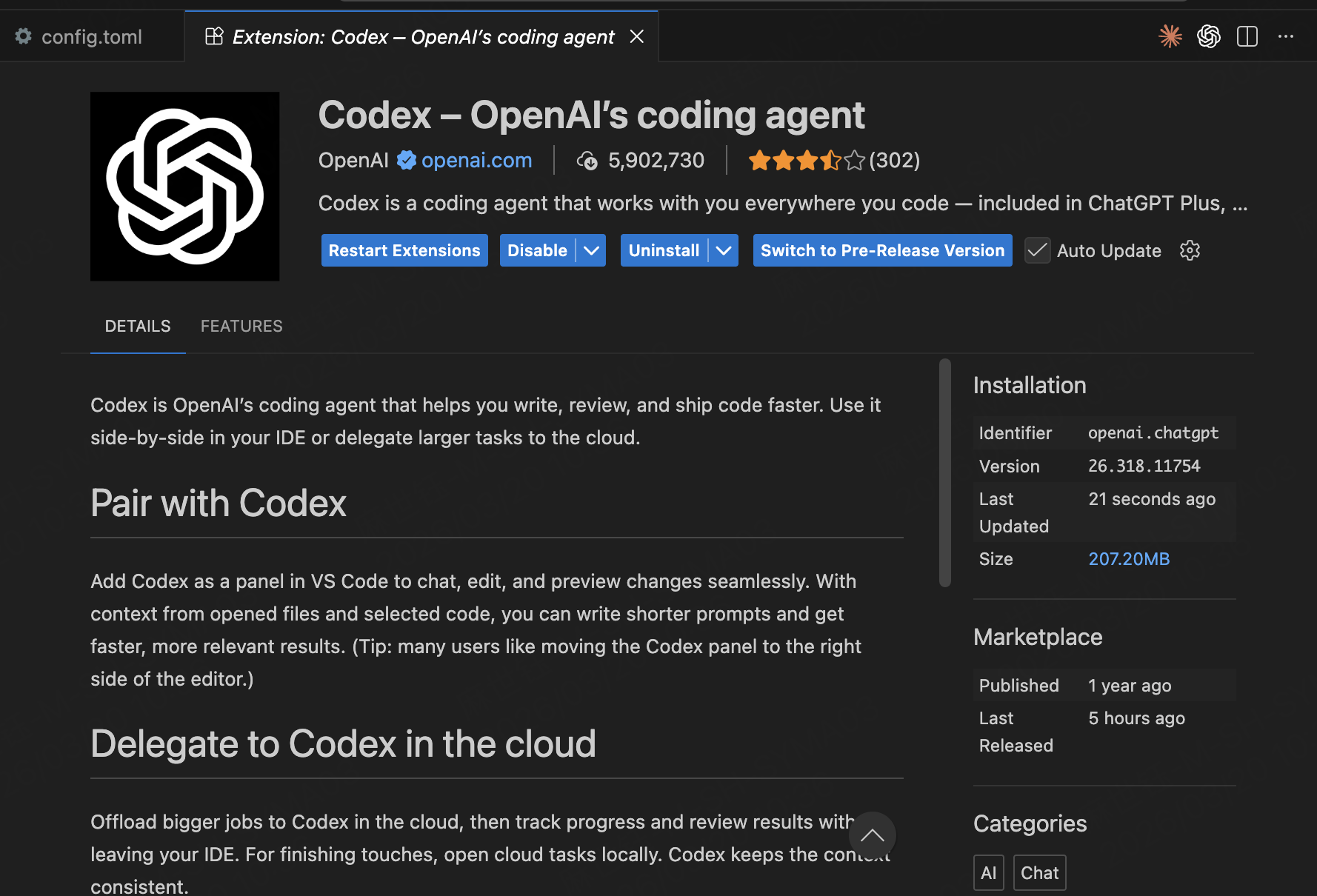 在 VS Code 扩展市场安装 Codex extension