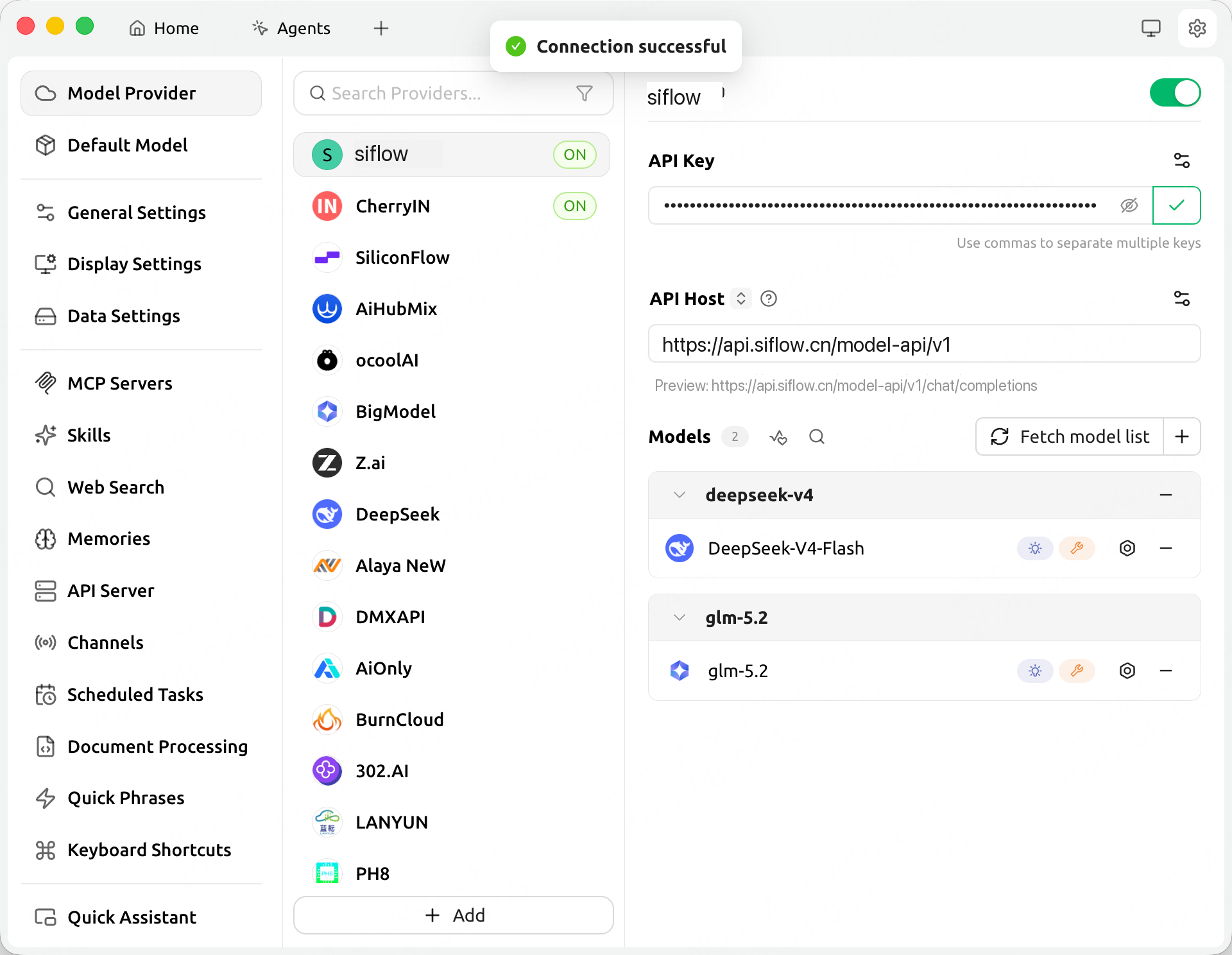 Cherry Studio 中配置算秩 provider、API Host、密钥和模型