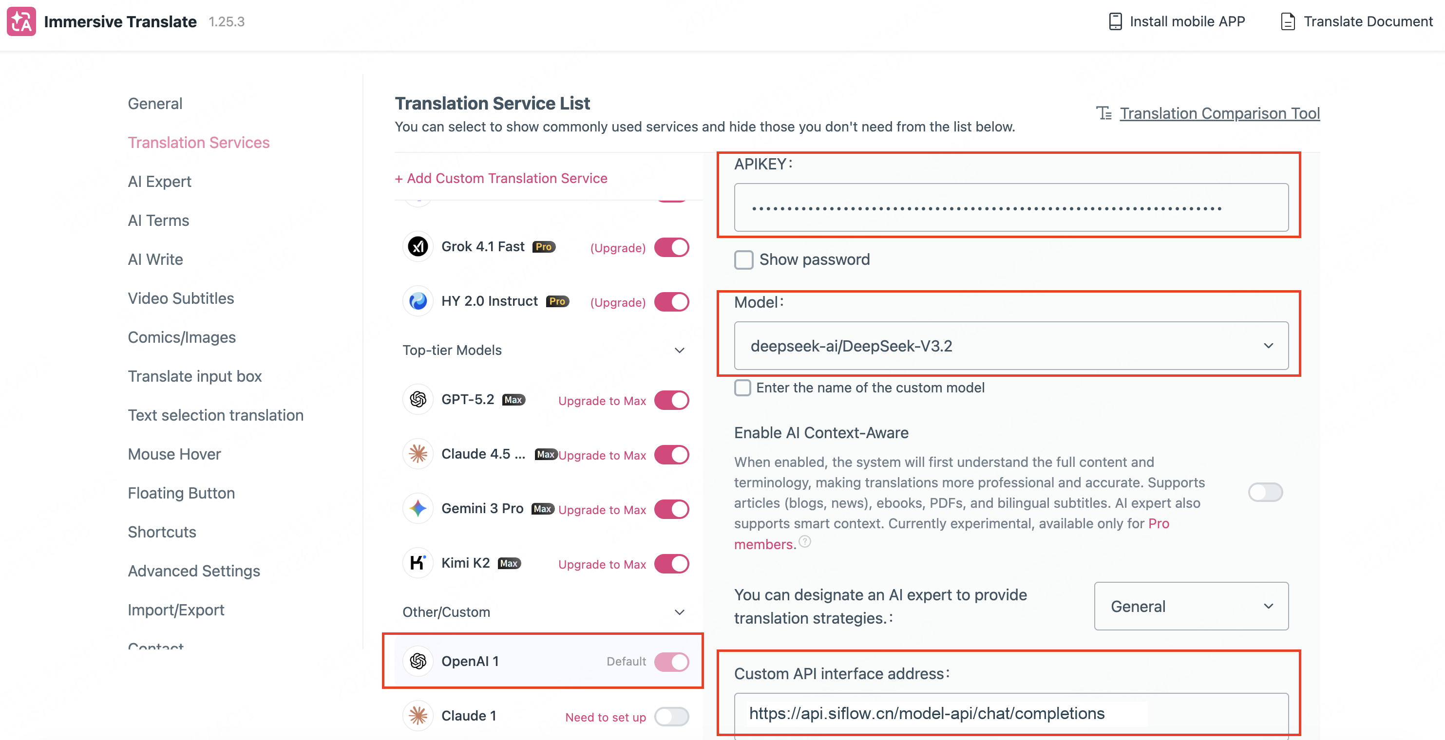 Immersive Translate 中配置 siflow API 和模型