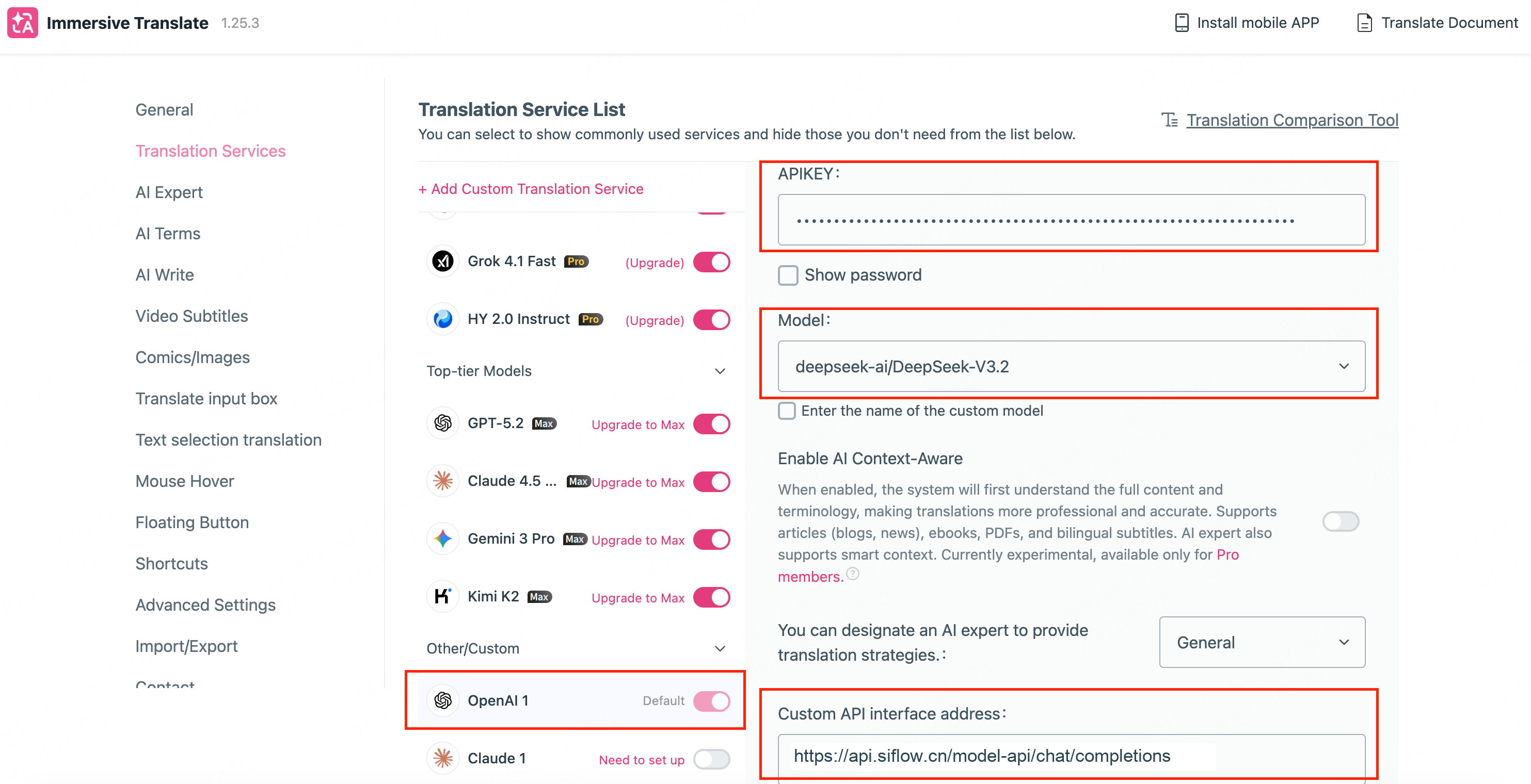 Immersive Translate 中配置 siflow API 和模型