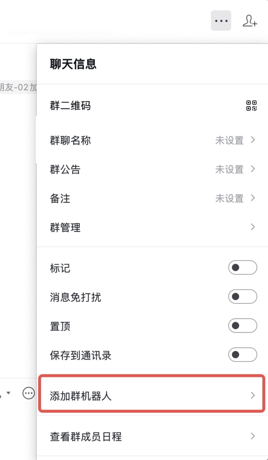 Descriptive alt text