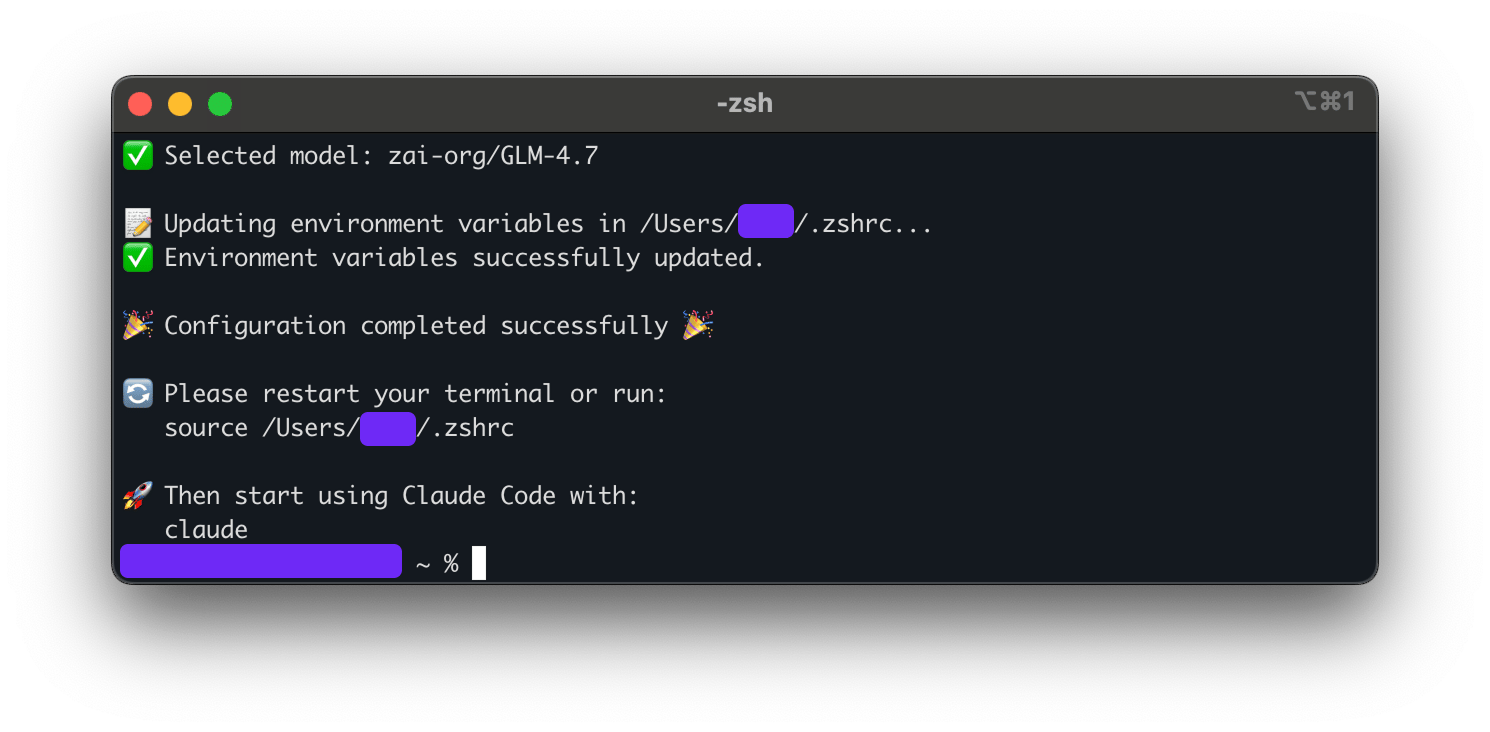 Configuration completion steps