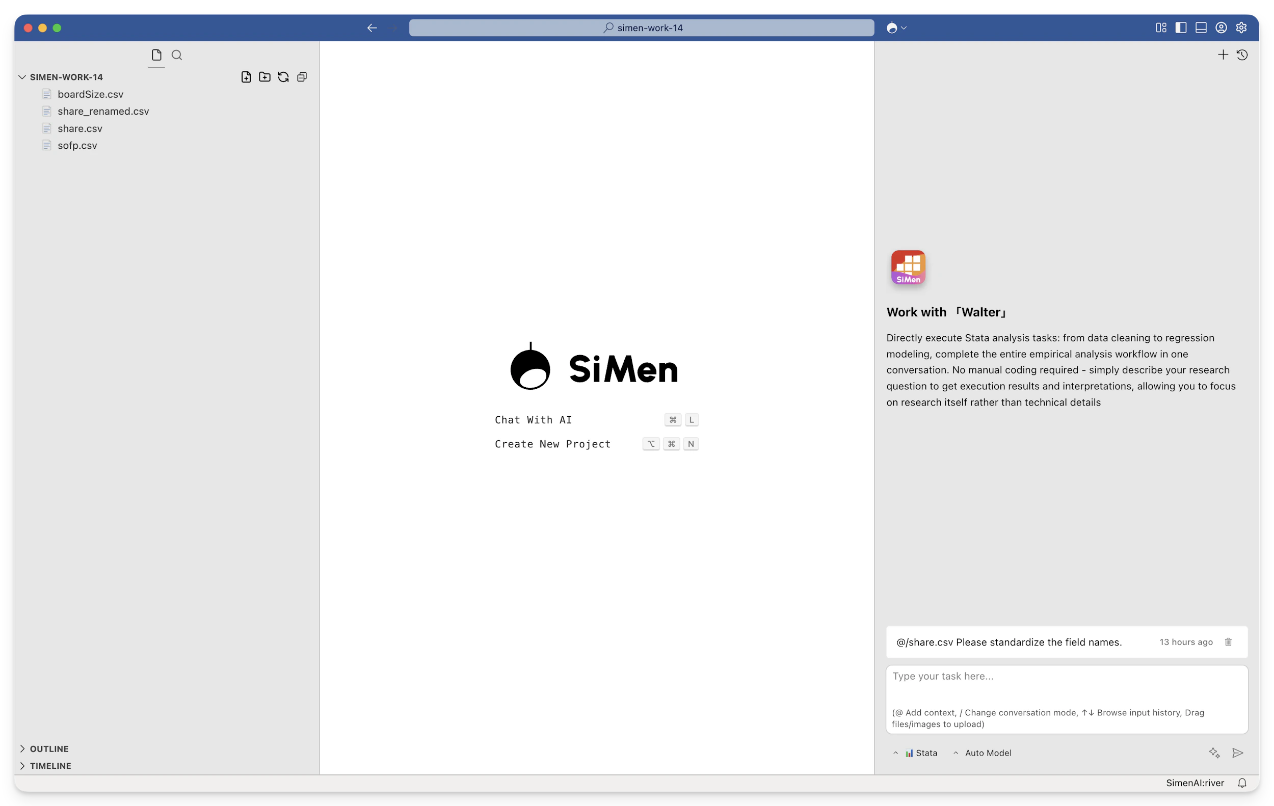 👏 Welcome to Simen AI - Simen AI