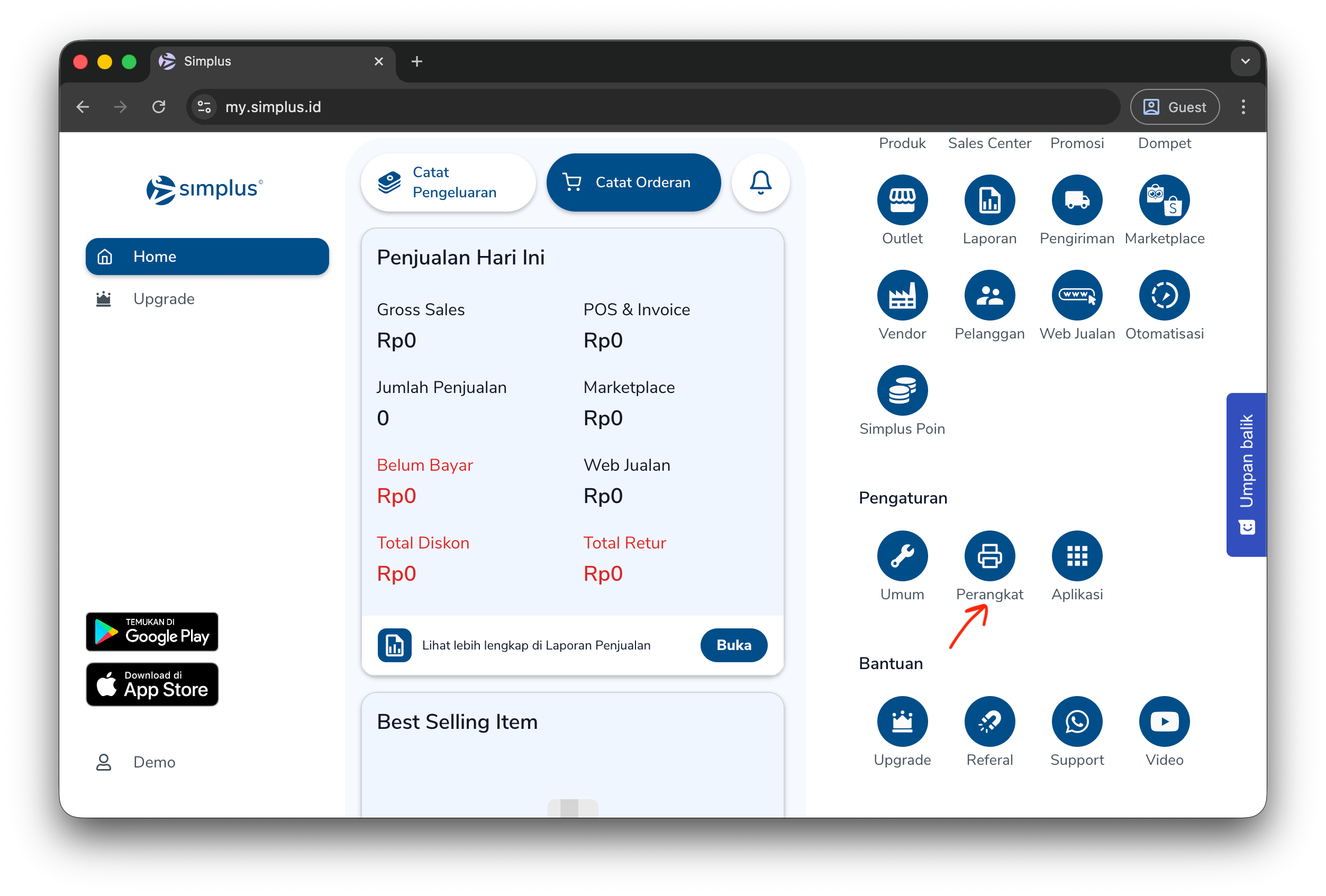 Dashboard my.simplus.id dengan tombol Perangkat disorot