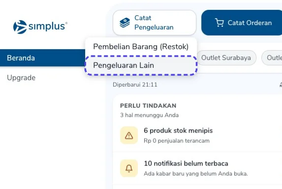 Menu Catat Pengeluaran dengan baris Pengeluaran Lain
