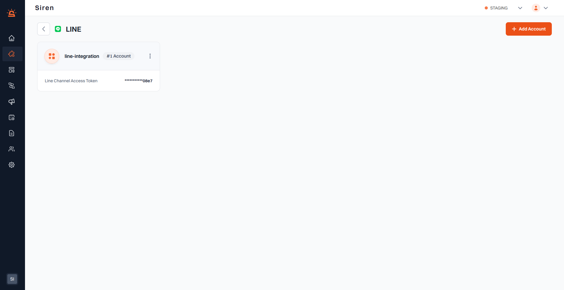 LINE integration screenshot