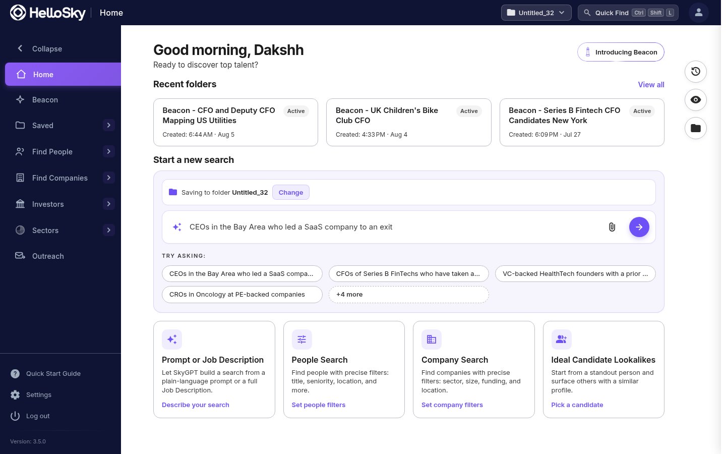 The Home page with search entry points
