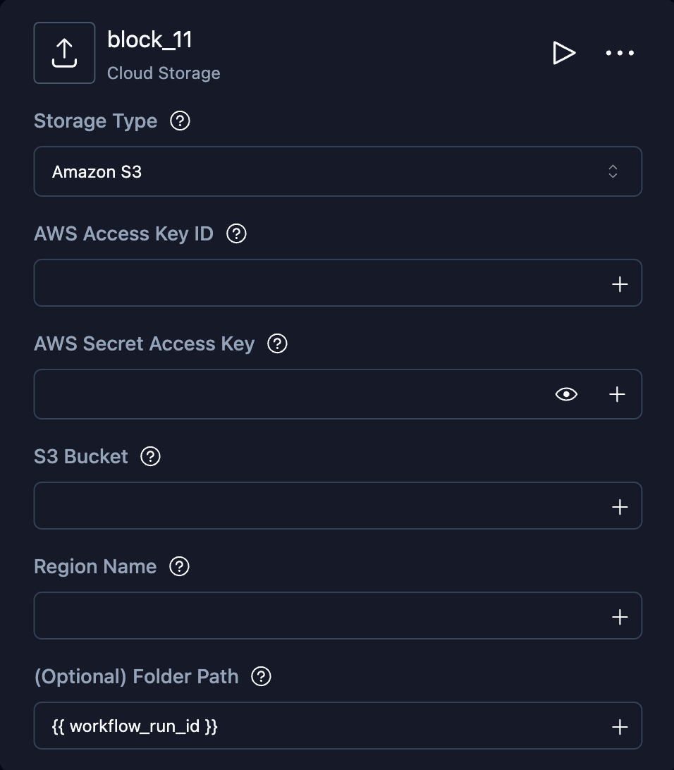 Cloud Storage Upload block configuration with Storage Type and Folder Path fields