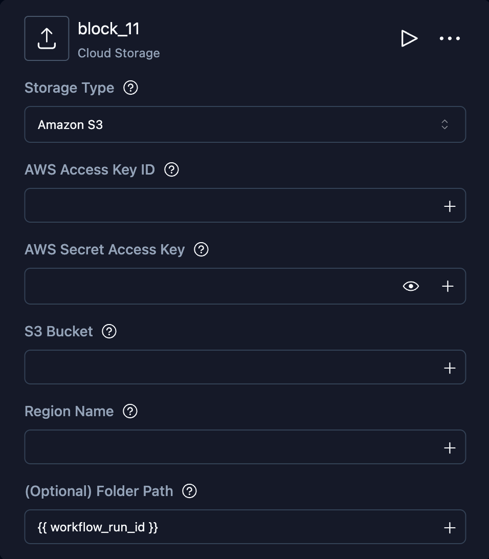 Cloud Storage Upload block configuration with Storage Type and Folder Path fields