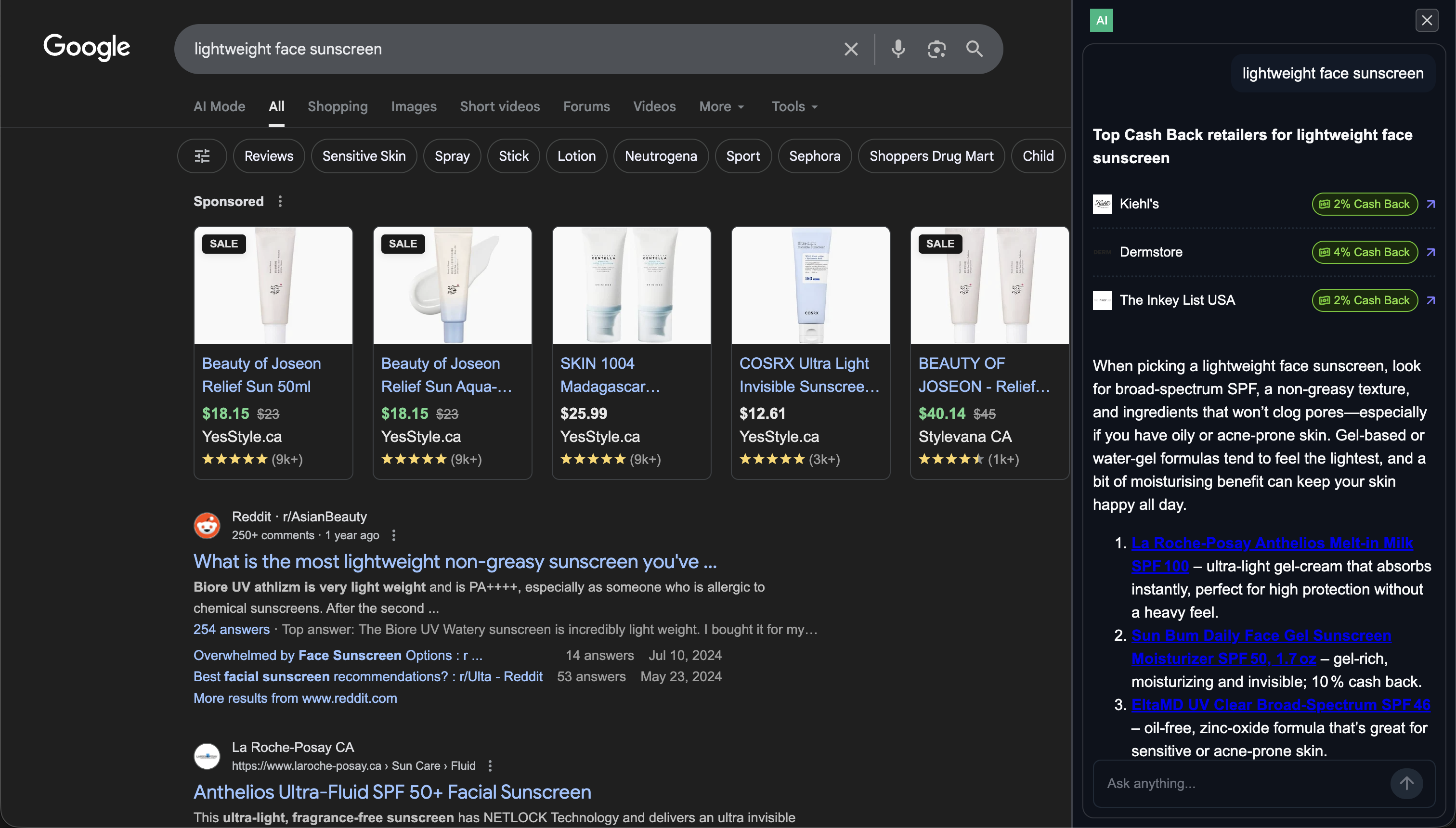 AI Chat Assistant interface showing shopping query