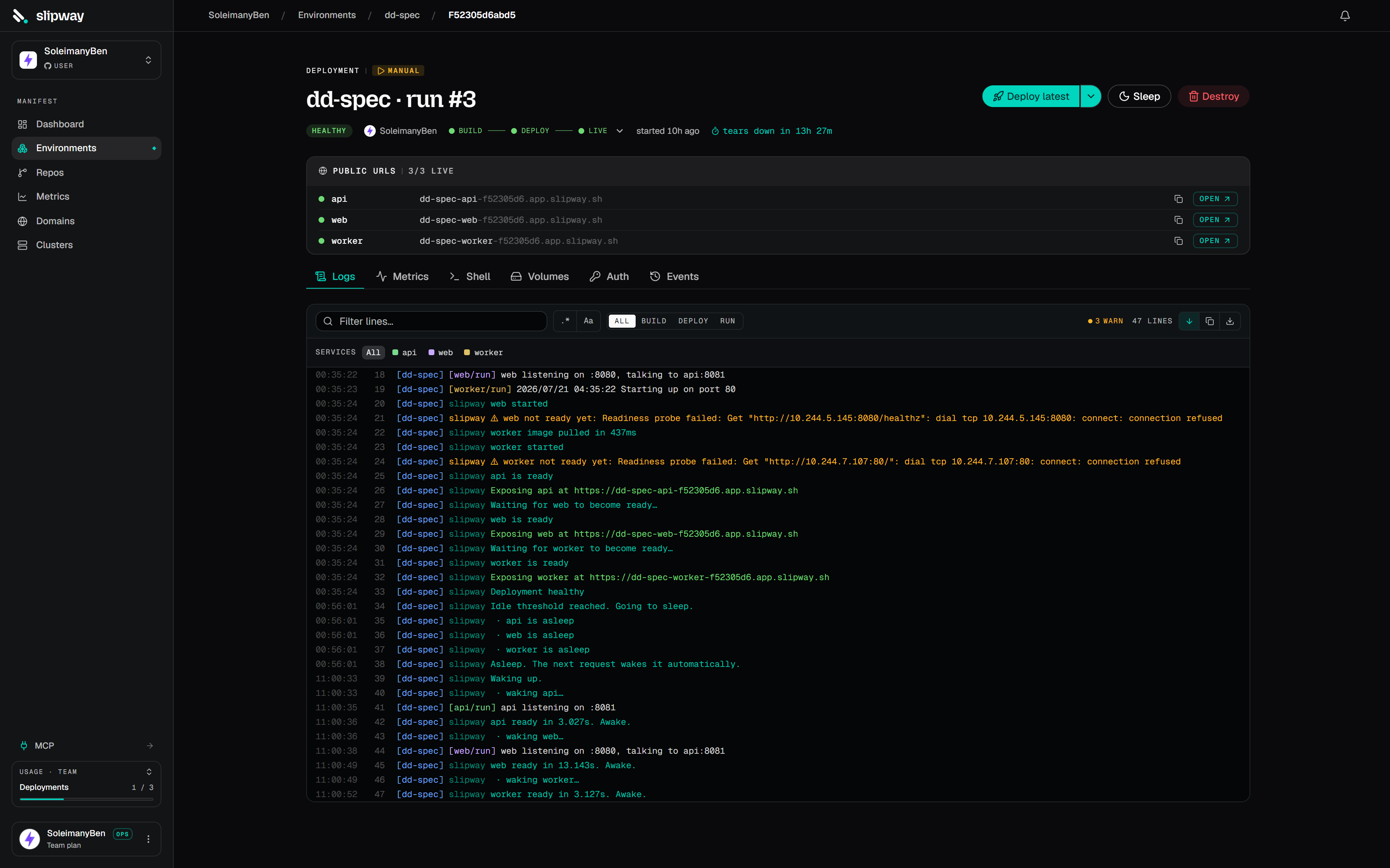 Deployment detail page