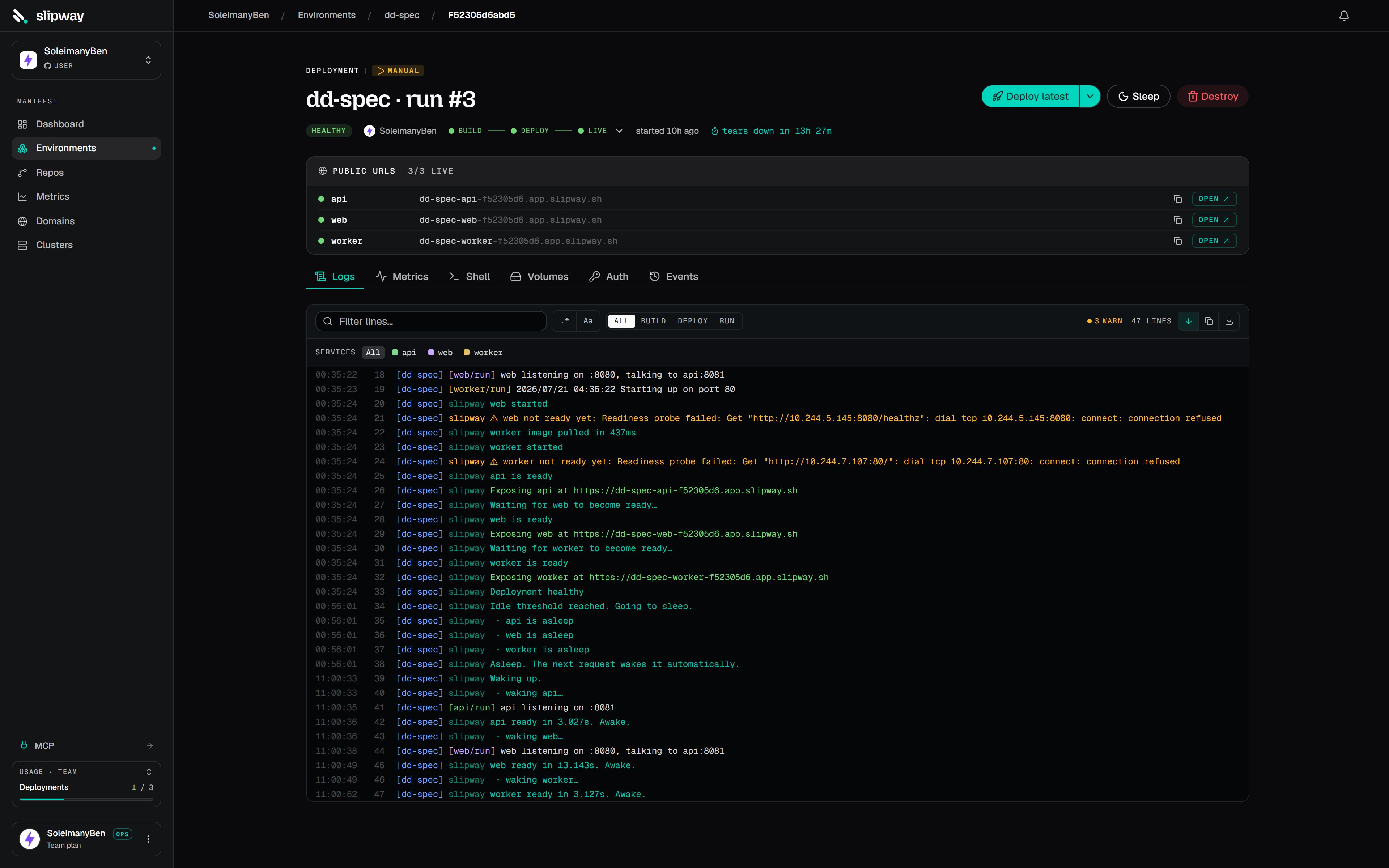 Deployment detail page