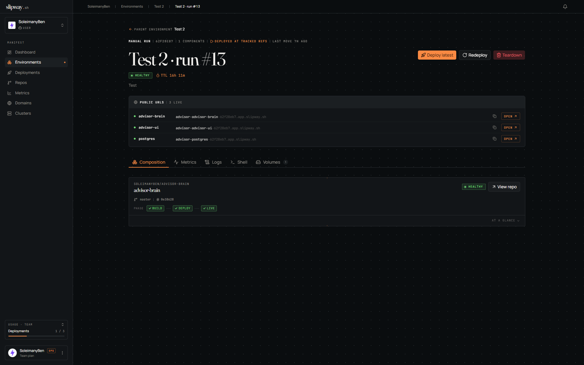 Deployment detail page