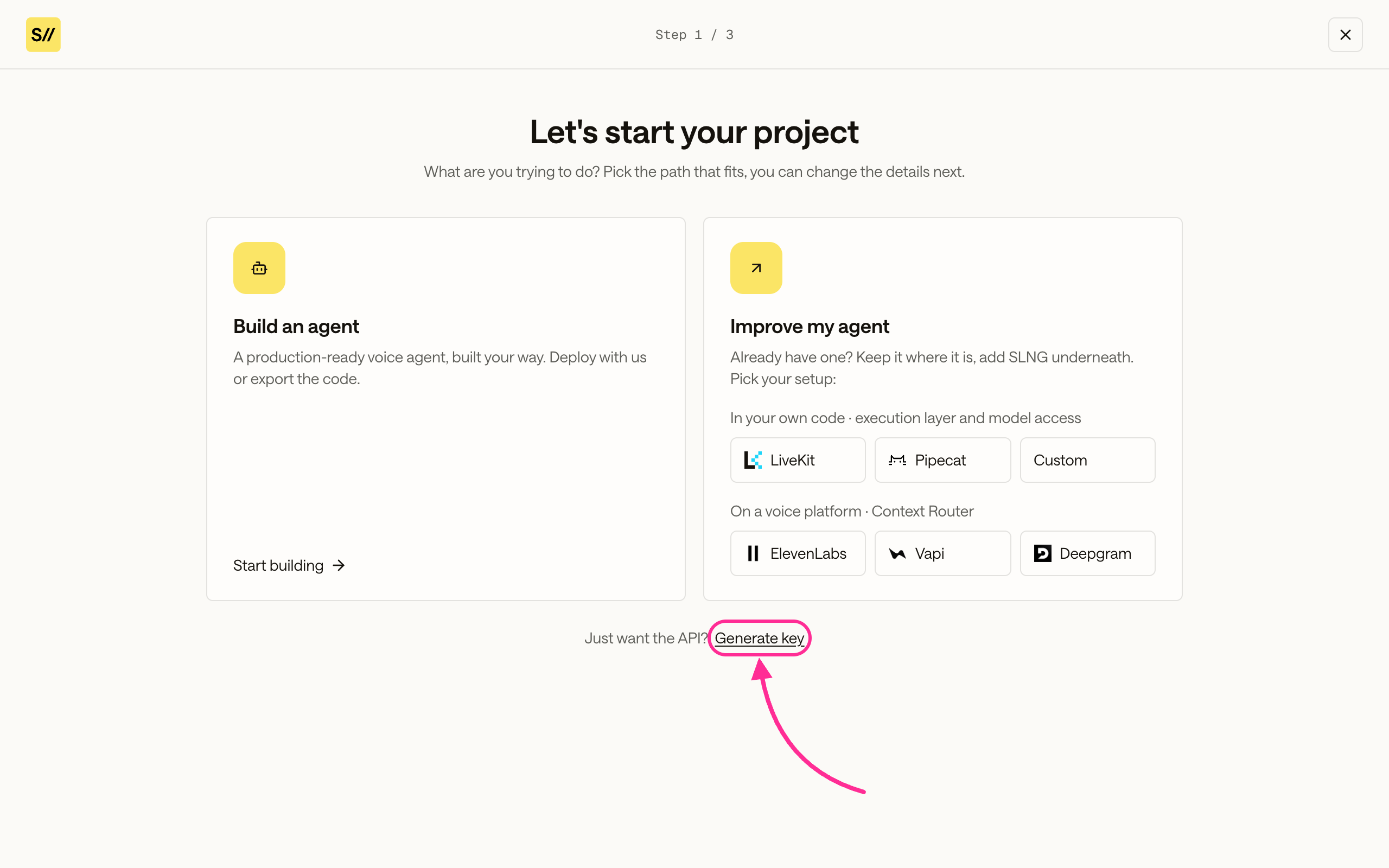 Project start screen with the Generate key link highlighted