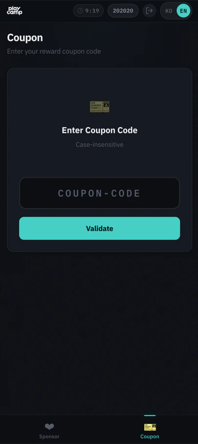 Coupon screen - Mobile