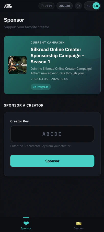 Boost screen - Mobile