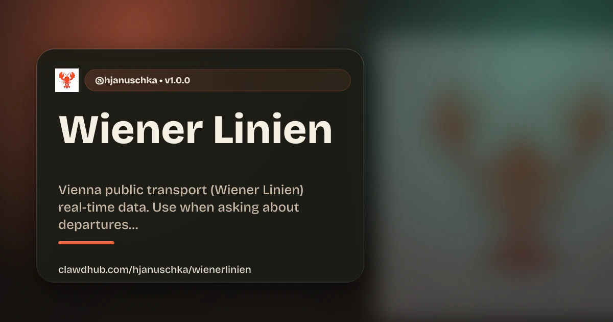 Wiener Linien 技能