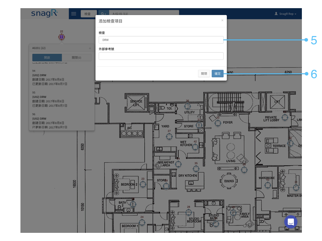 Website Form Mode Tra.002
