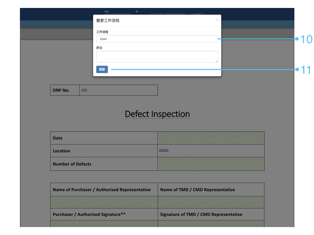 Website Form Mode Tra.005