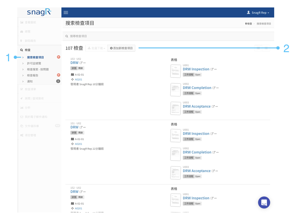 Website Form Mode Tra.006