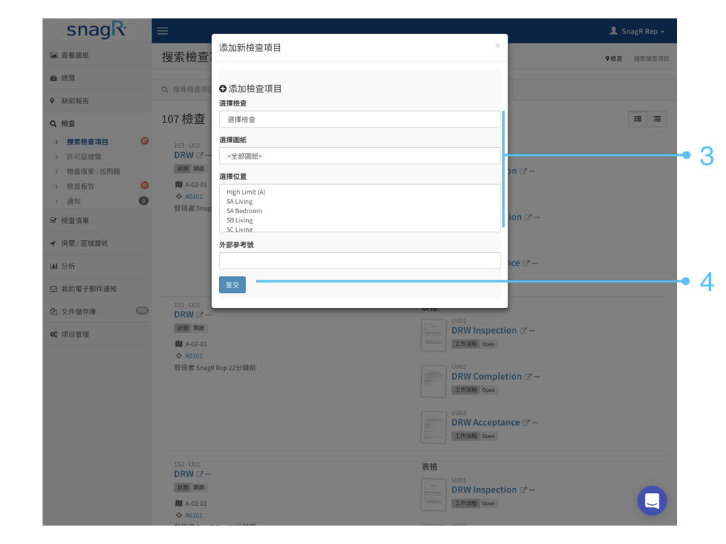 Website Form Mode Tra.007