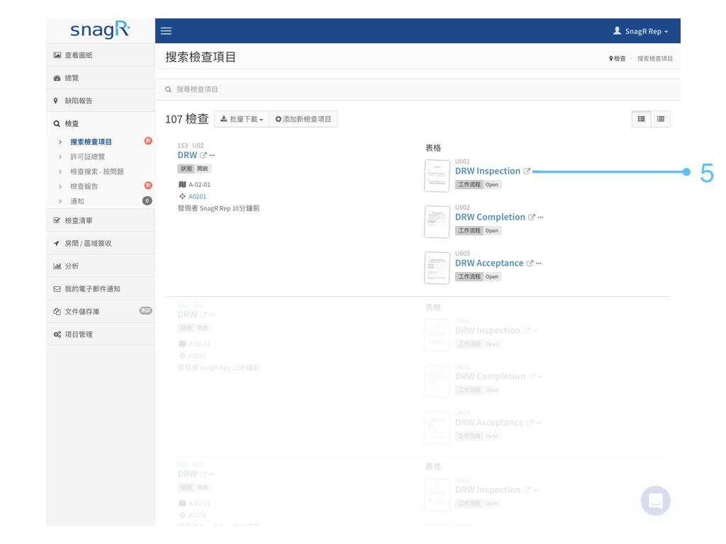 Website Form Mode Tra.008