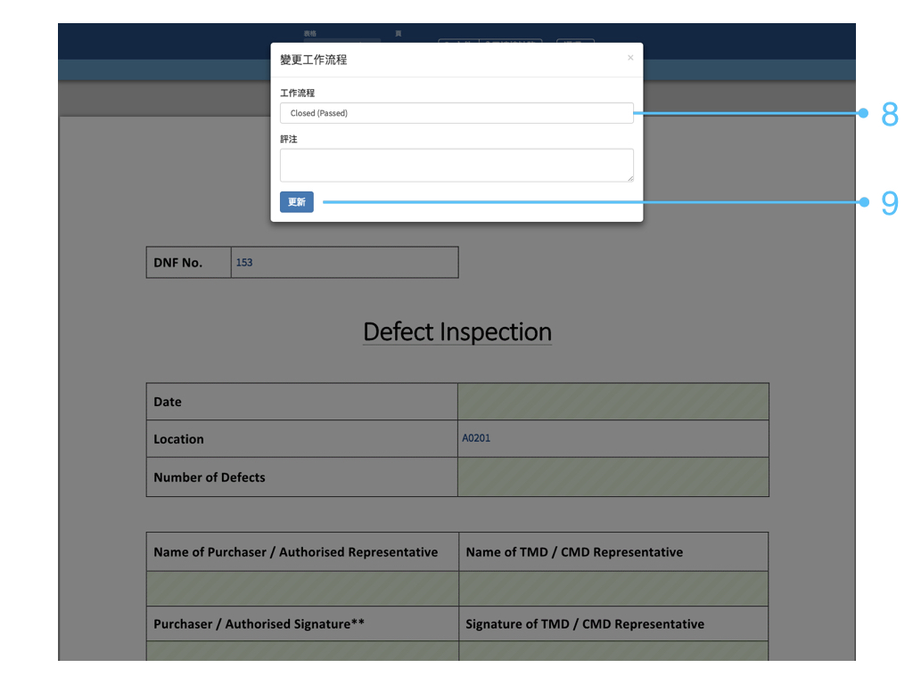 Website Form Mode Tra.010