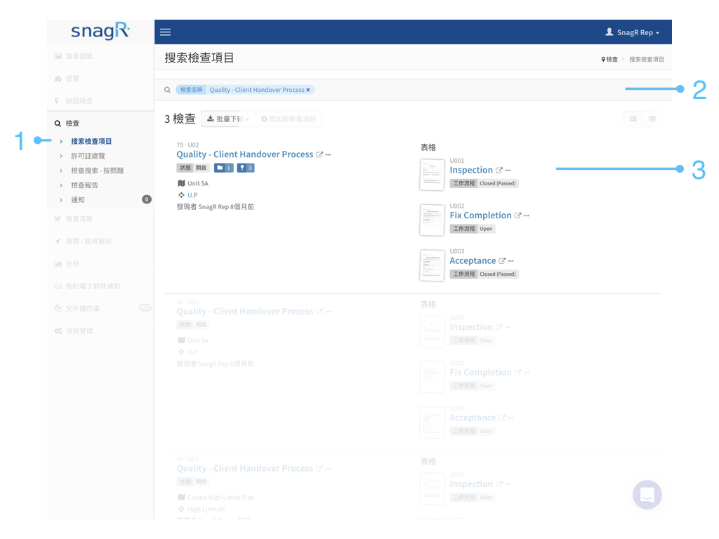 Website Form Mode Tra.047