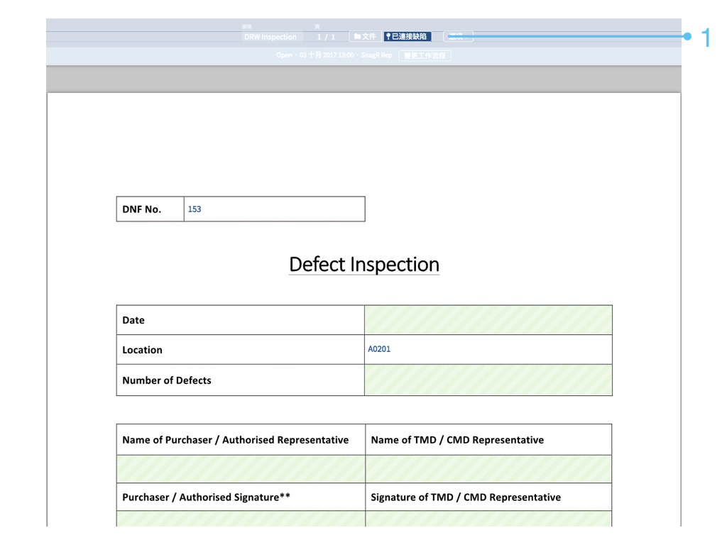 Website Form Mode Tra.012