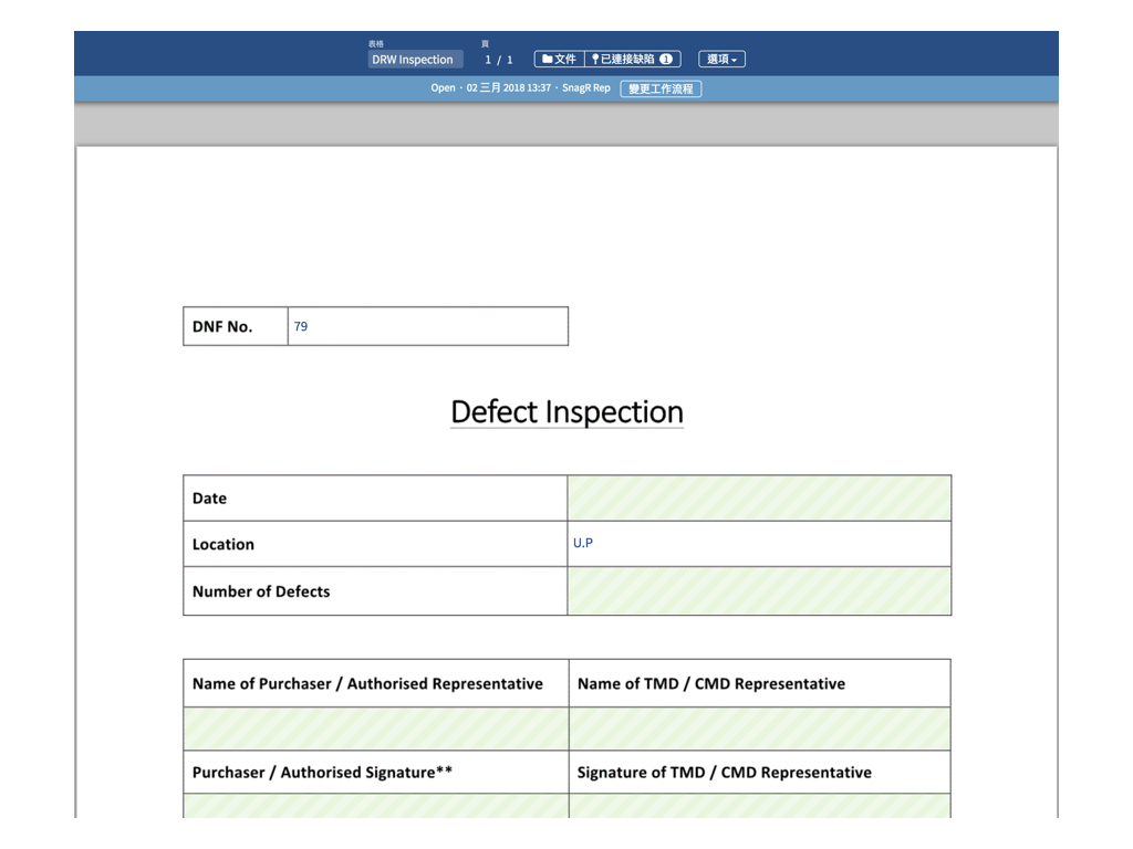 Website Form Mode Tra.015