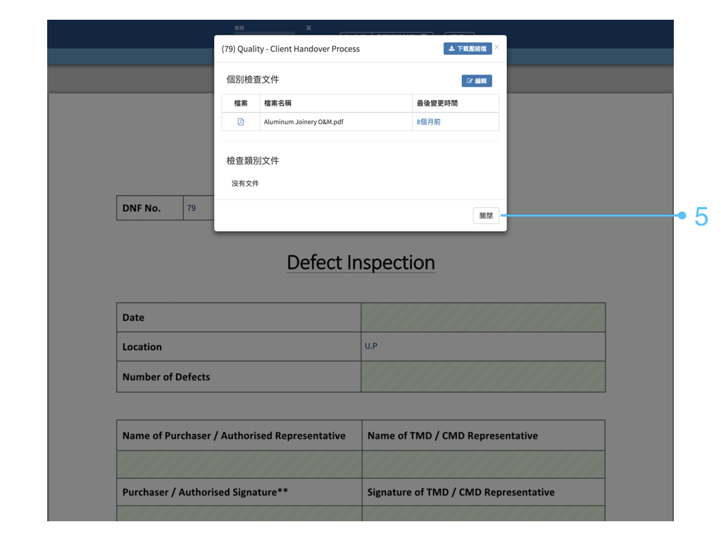 Website Form Mode Tra.022