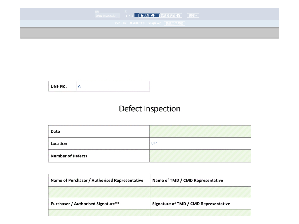Website Form Mode Tra.023