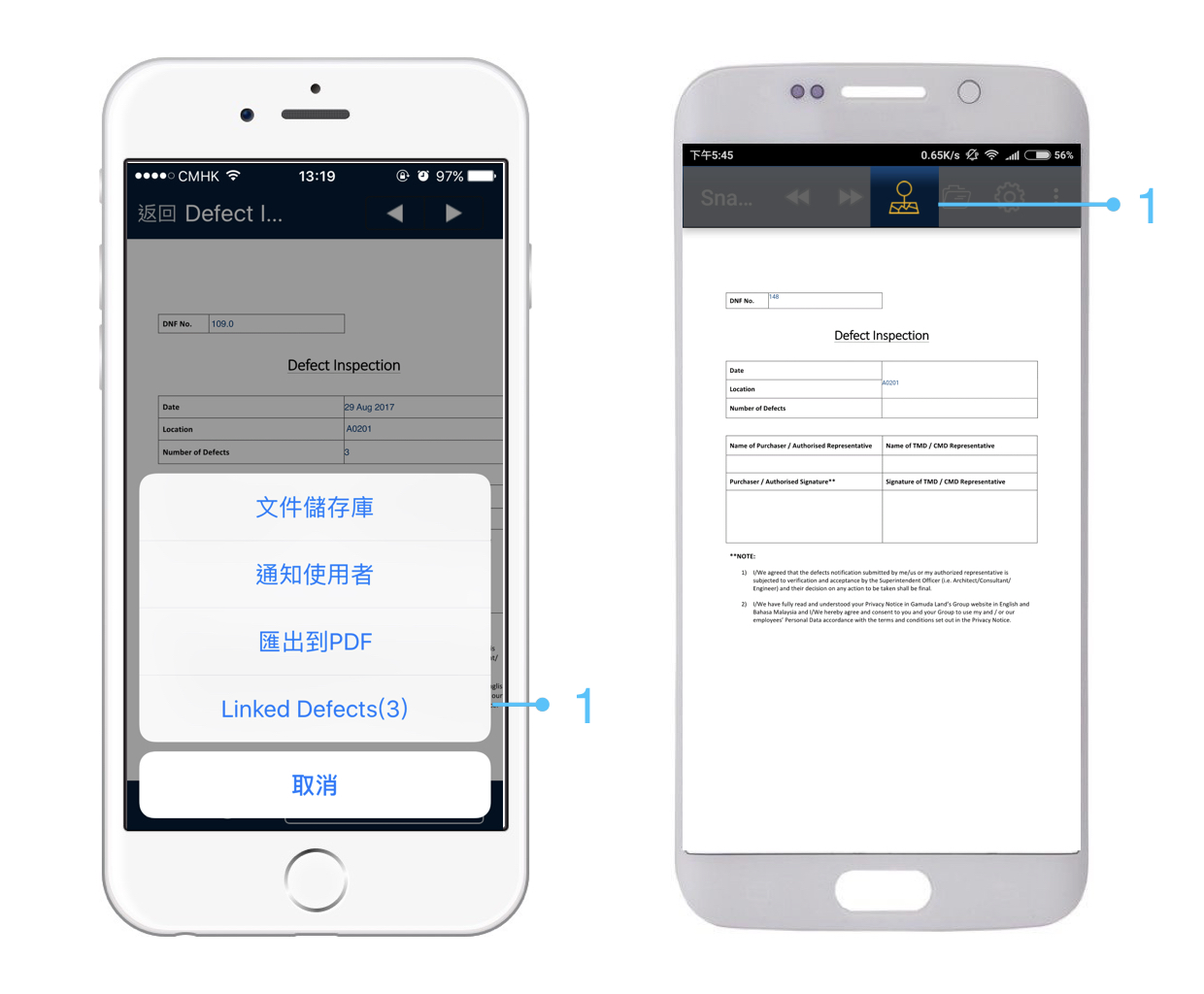 Form Mode Device TRA.034