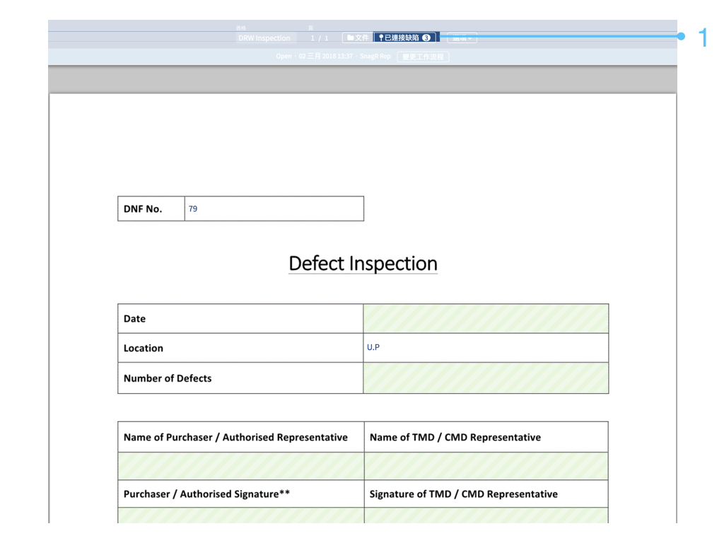 Website Form Mode Tra.016