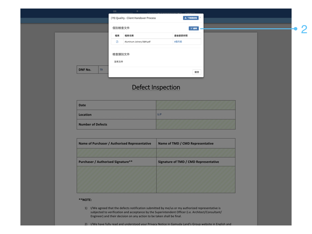 Website Form Mode Tra.025