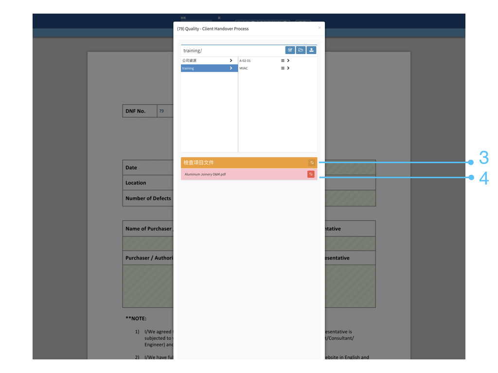 Website Form Mode Tra.026