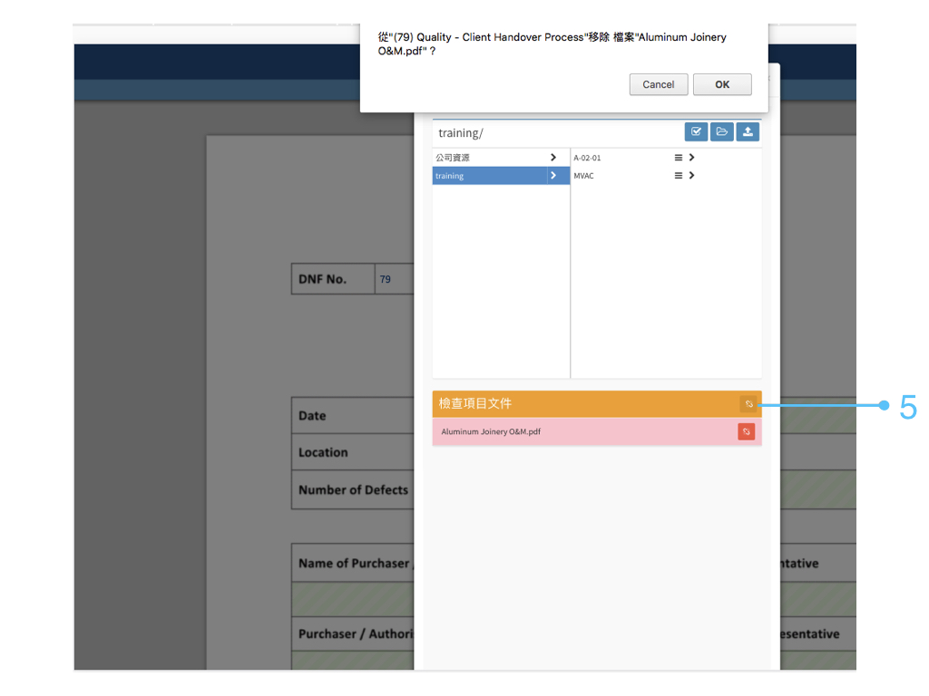 Website Form Mode Tra.027