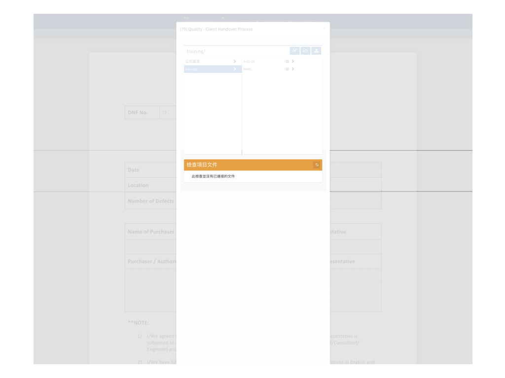 Website Form Mode Tra.028