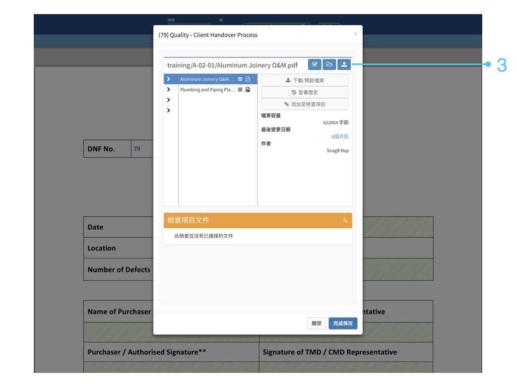 Website Form Mode Tra.031